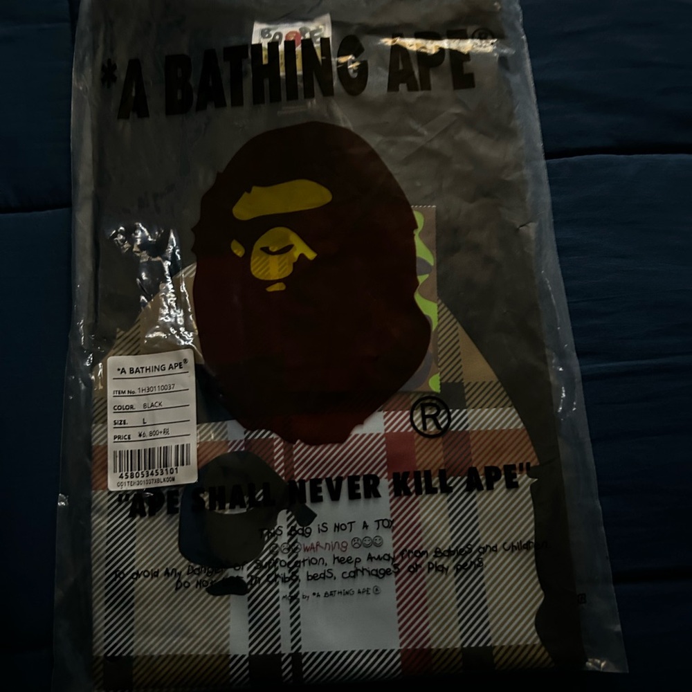 Bape Black and Brown Short Sleeve Tee